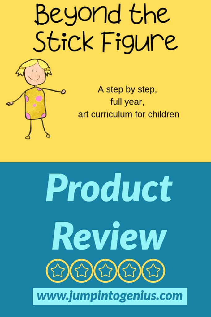 Beyond The Stick Figure, Full Year Art Curriculum, Product Review by Jump Into Genius